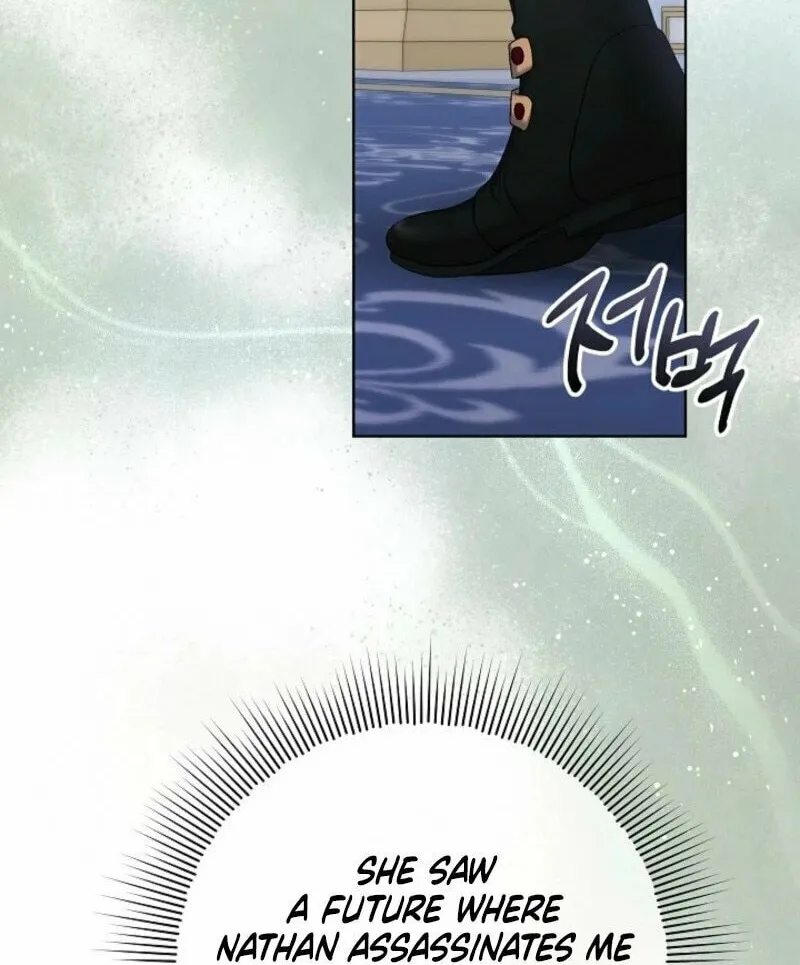 Read Celeb Lady chapter 49 image 82 on Lezhin