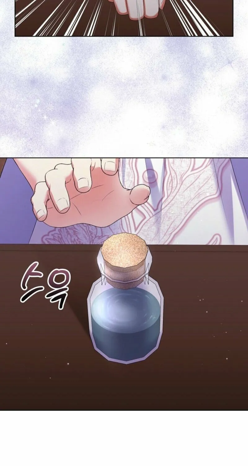 Read Celeb Lady chapter 51 image 71 on Lezhin