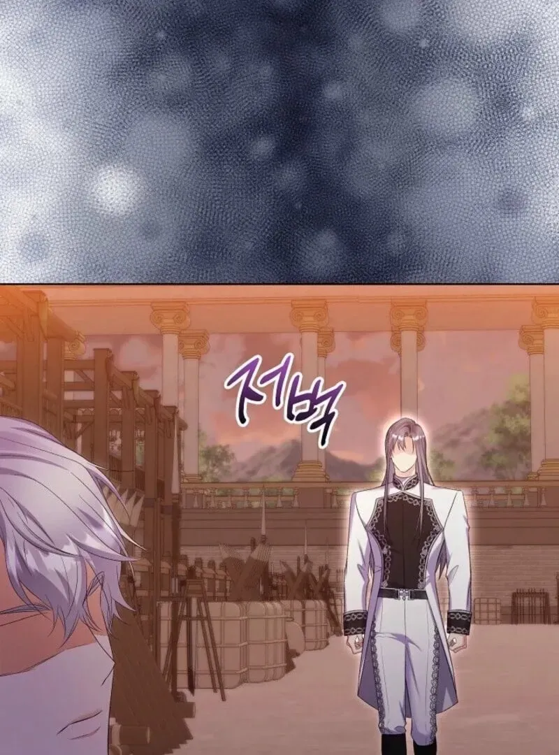 Read Celeb Lady chapter 52 image 100 on Lezhin