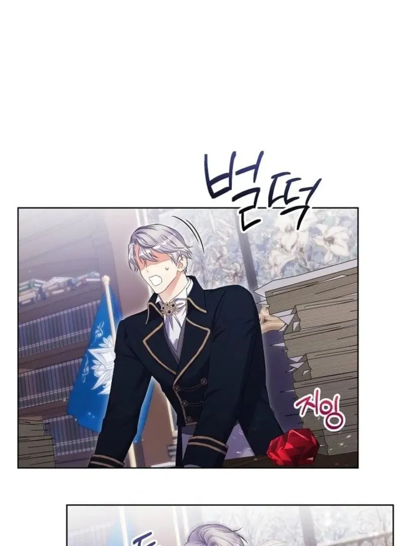 Read Celeb Lady chapter 52 image 3 on Lezhin
