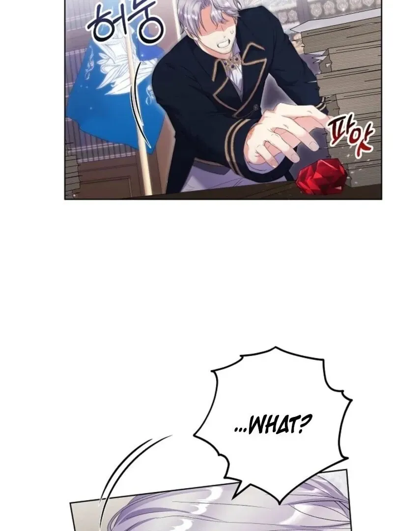 Read Celeb Lady chapter 52 image 4 on Lezhin