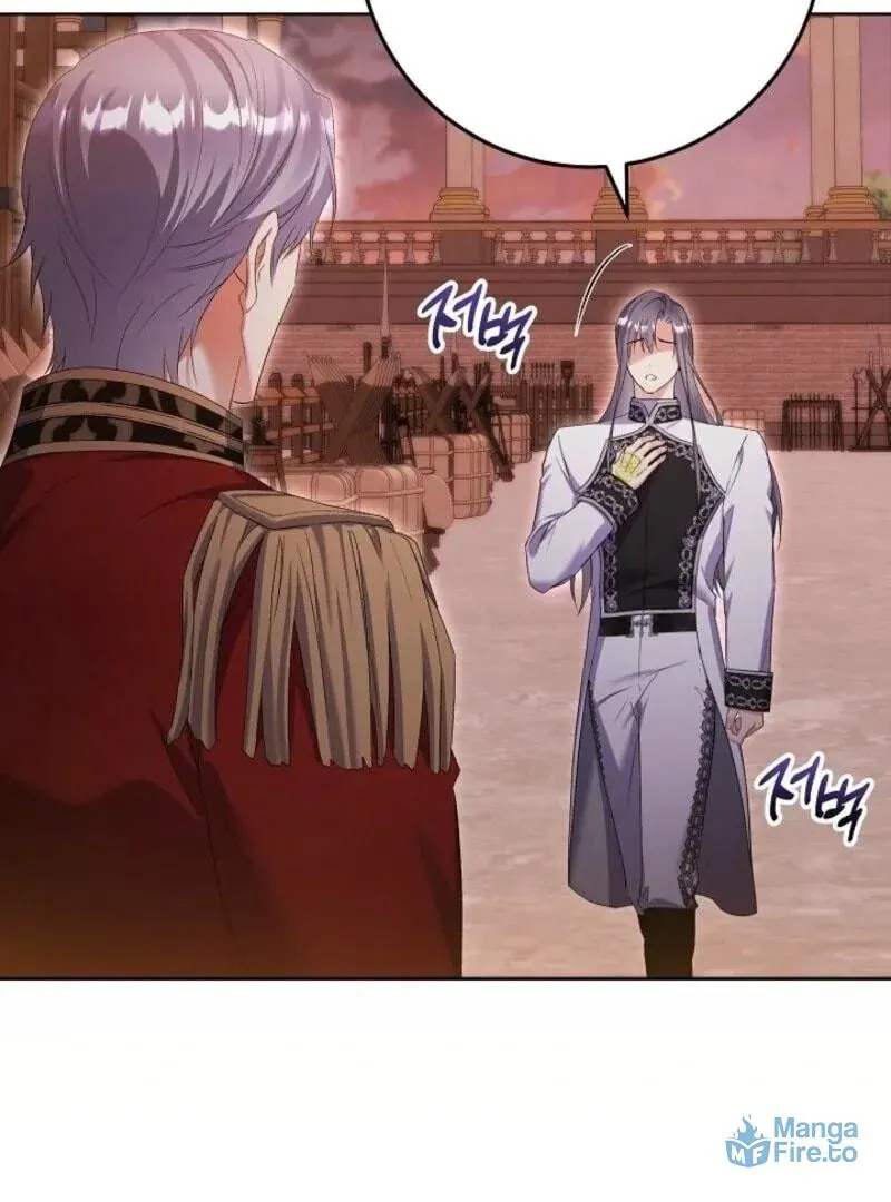 Read Celeb Lady chapter 53 image 5 on Lezhin