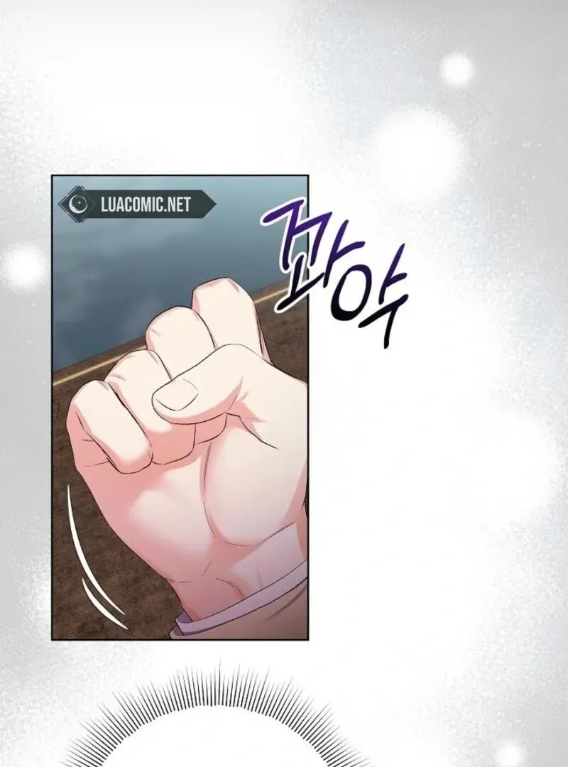 Read Celeb Lady chapter 53 image 84 on Lezhin