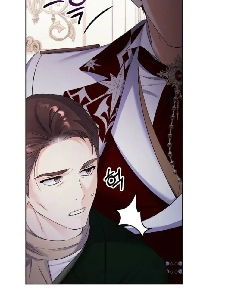 Read Celeb Lady chapter 53 image 93 on Lezhin