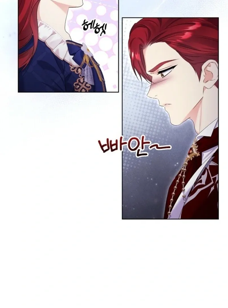 Read Celeb Lady chapter 54 image 37 on Lezhin