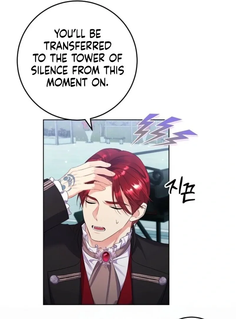 Read Celeb Lady chapter 54 image 41 on Lezhin