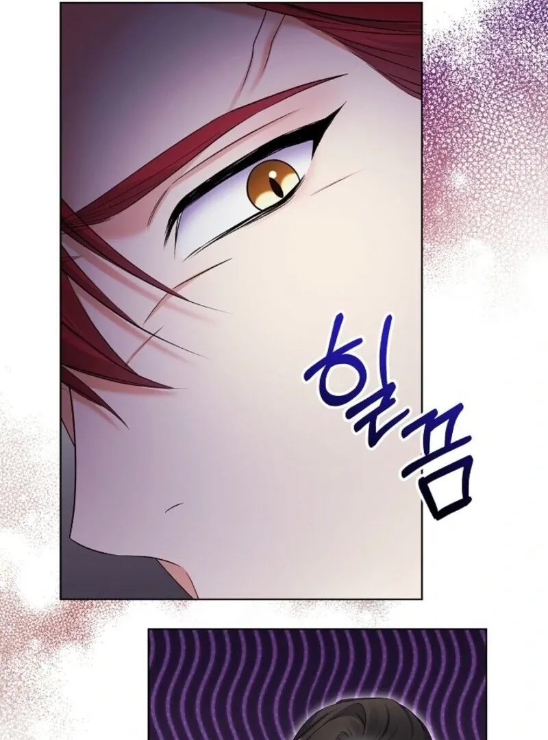 Read Celeb Lady chapter 54 image 7 on Lezhin