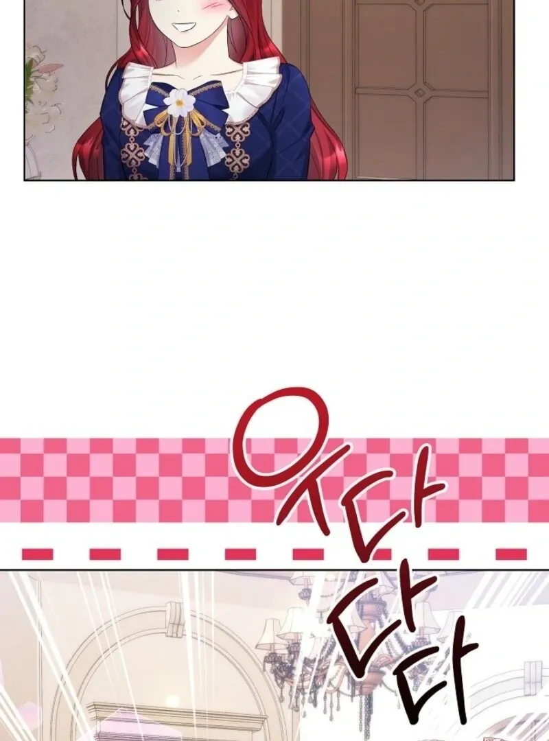 Read Celeb Lady chapter 54 image 75 on Lezhin
