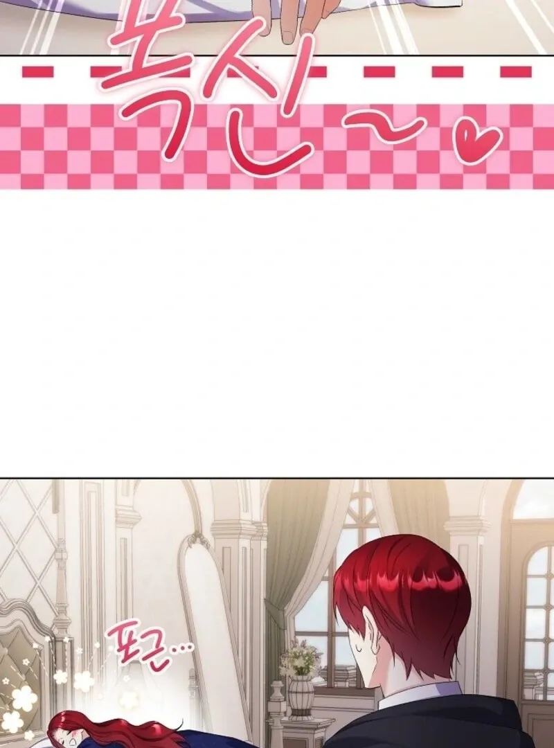 Read Celeb Lady chapter 54 image 77 on Lezhin