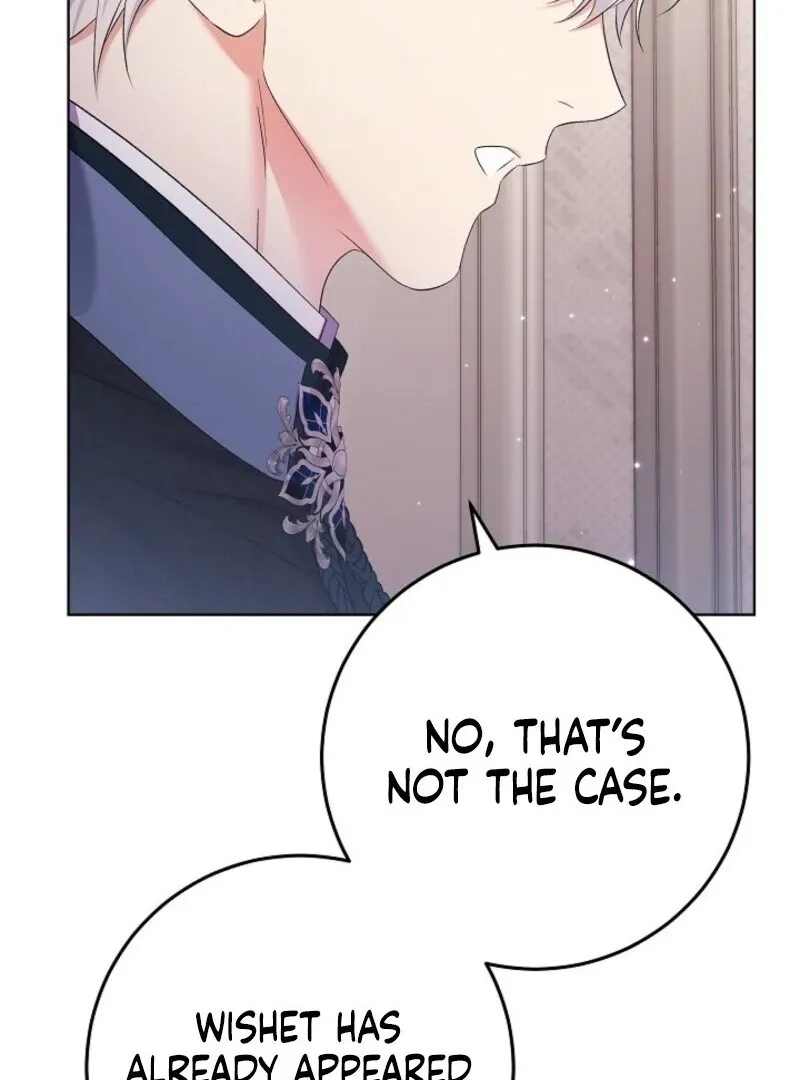 Read Celeb Lady chapter 55 image 106 on Lezhin
