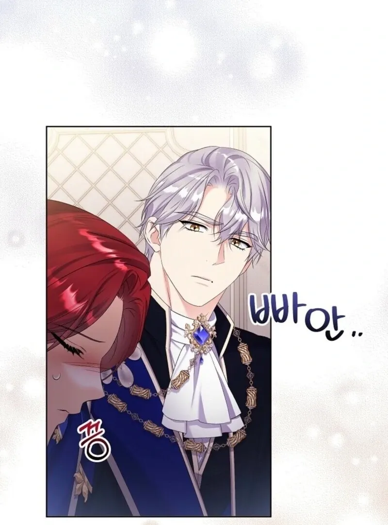 Read Celeb Lady chapter 55 image 37 on Lezhin