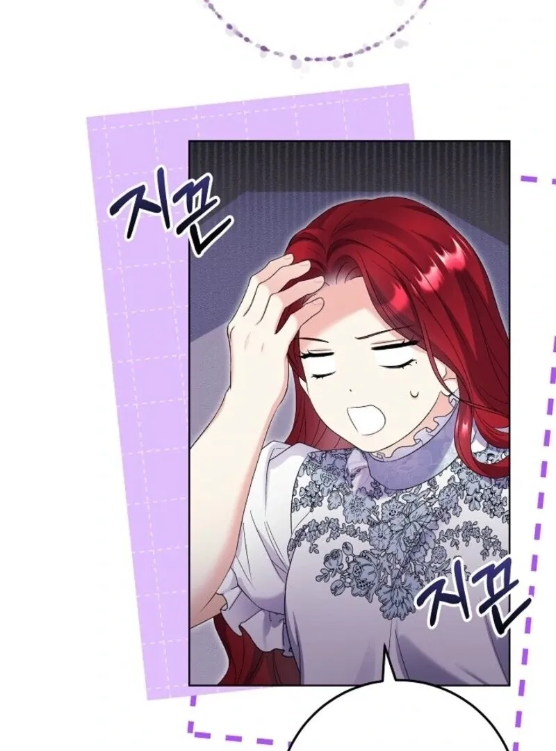 Read Celeb Lady chapter 55 image 60 on Lezhin