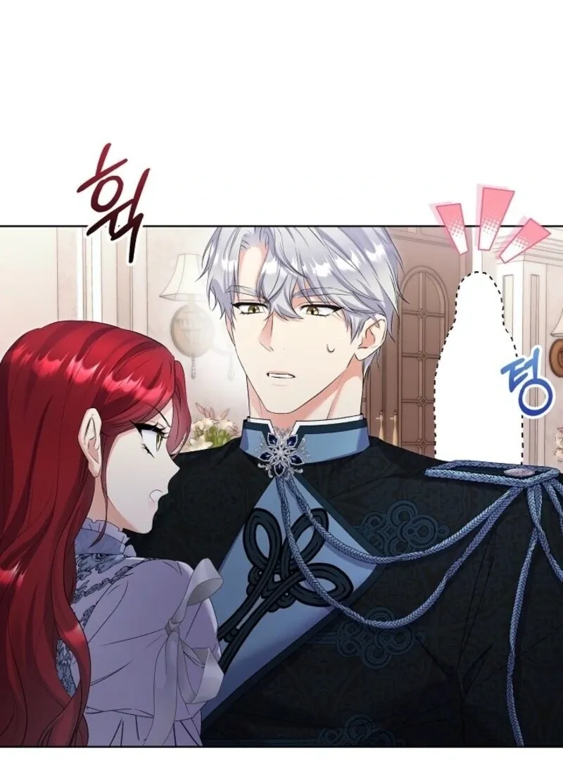 Read Celeb Lady chapter 56 image 10 on Lezhin