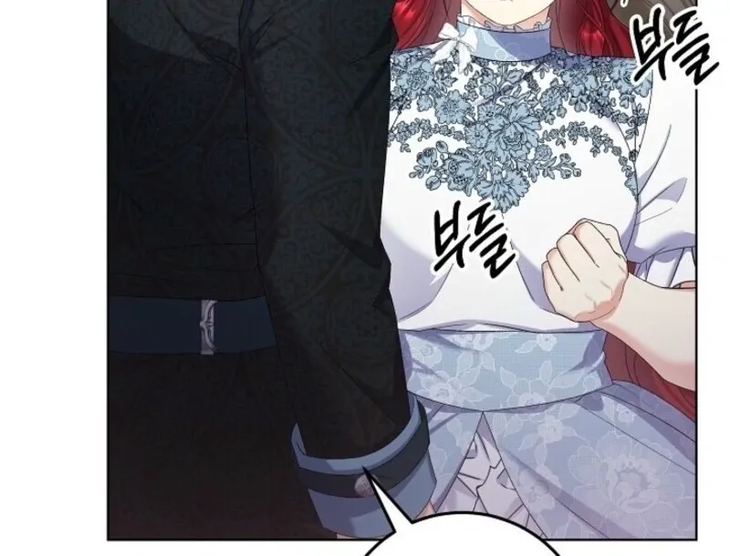 Read Celeb Lady chapter 56 image 12 on Lezhin
