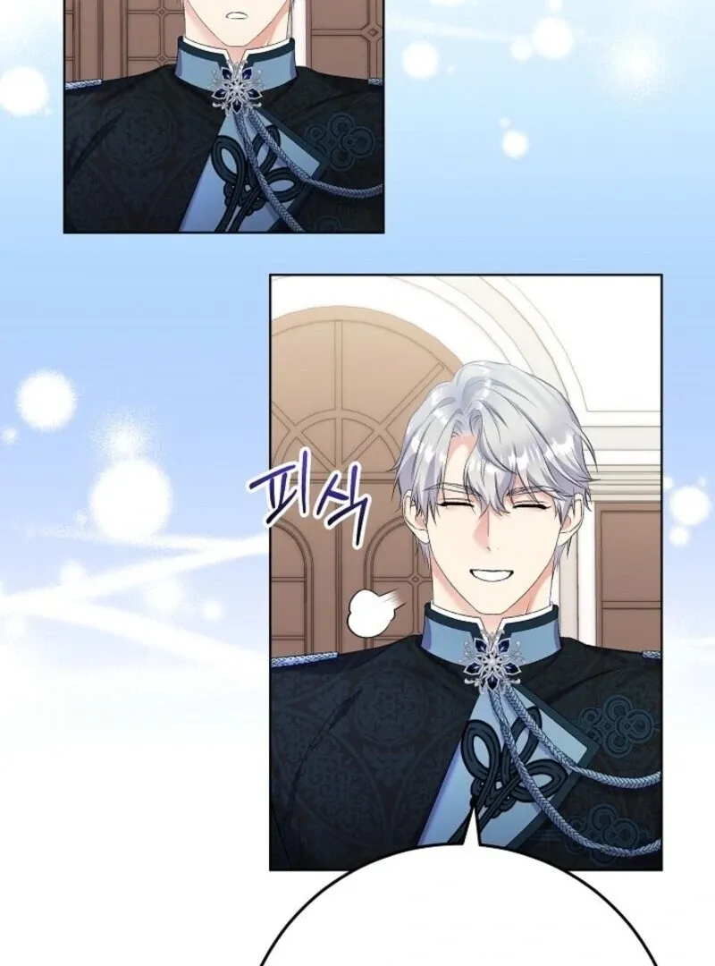 Read Celeb Lady chapter 56 image 36 on Lezhin