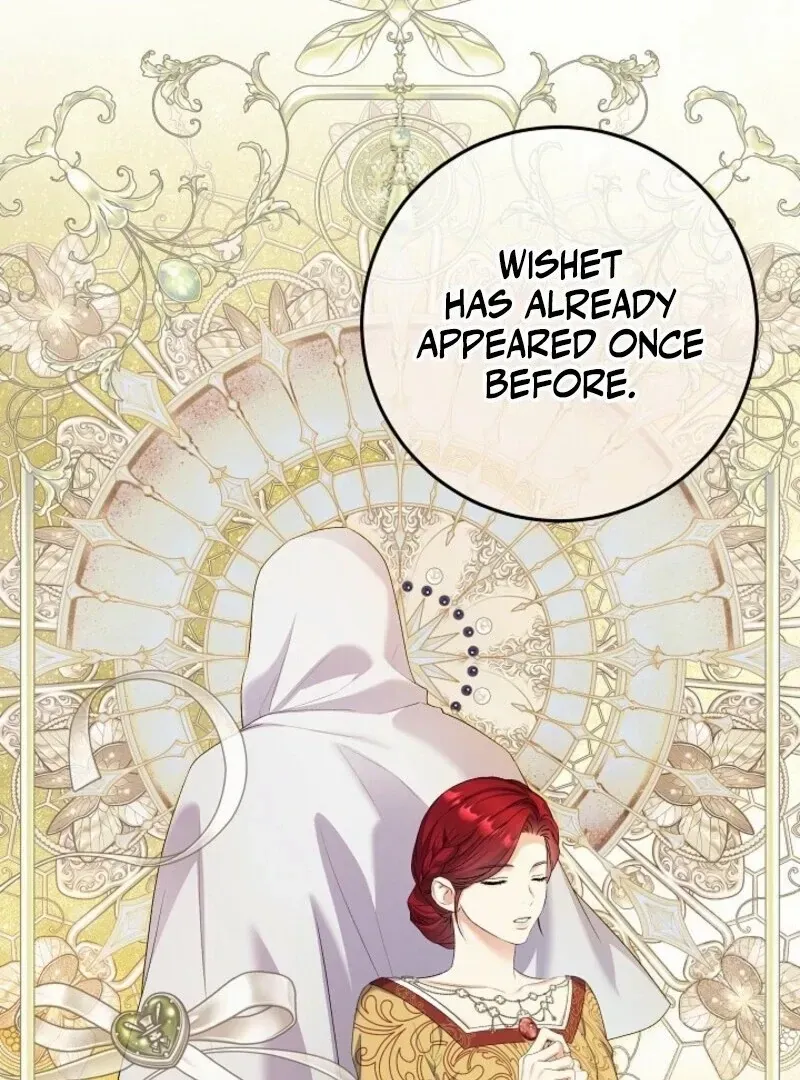 Read Celeb Lady chapter 56 image 5 on Lezhin