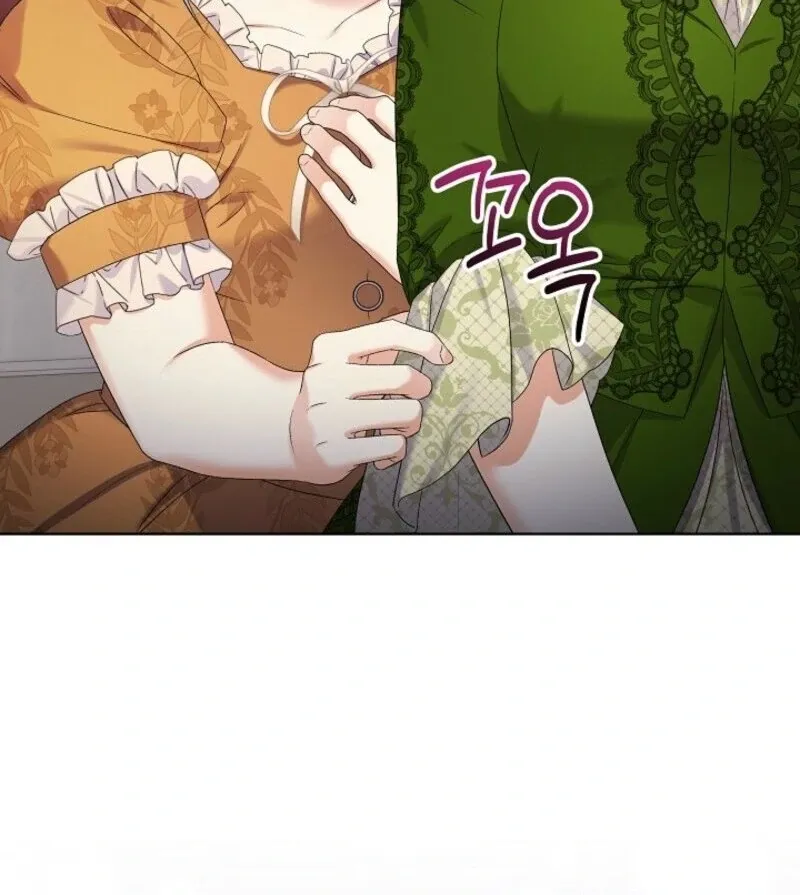 Read Celeb Lady chapter 56 image 55 on Lezhin
