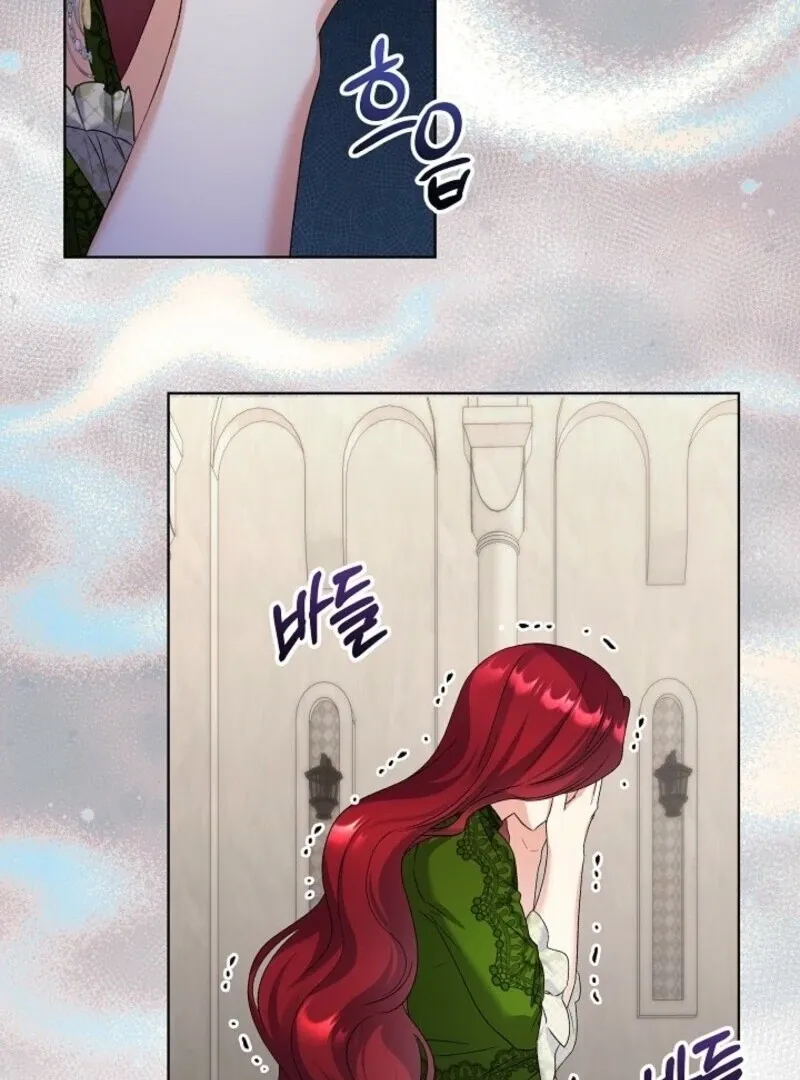 Read Celeb Lady chapter 56 image 77 on Lezhin