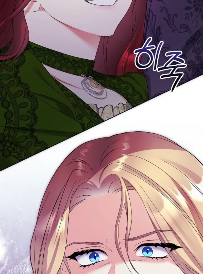 Read Celeb Lady chapter 57 image 100 on Lezhin