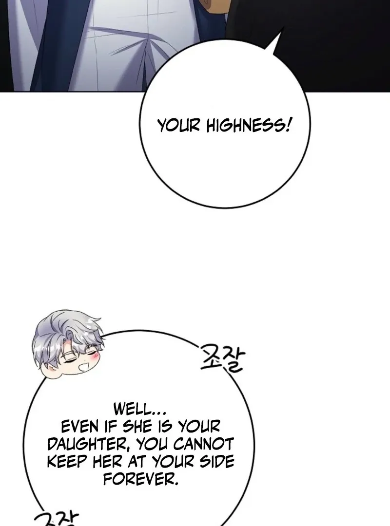 Read Celeb Lady chapter 57 image 24 on Lezhin