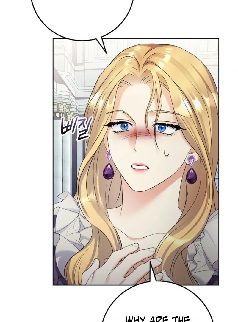 Read Celeb Lady chapter 57 image 75 on Lezhin
