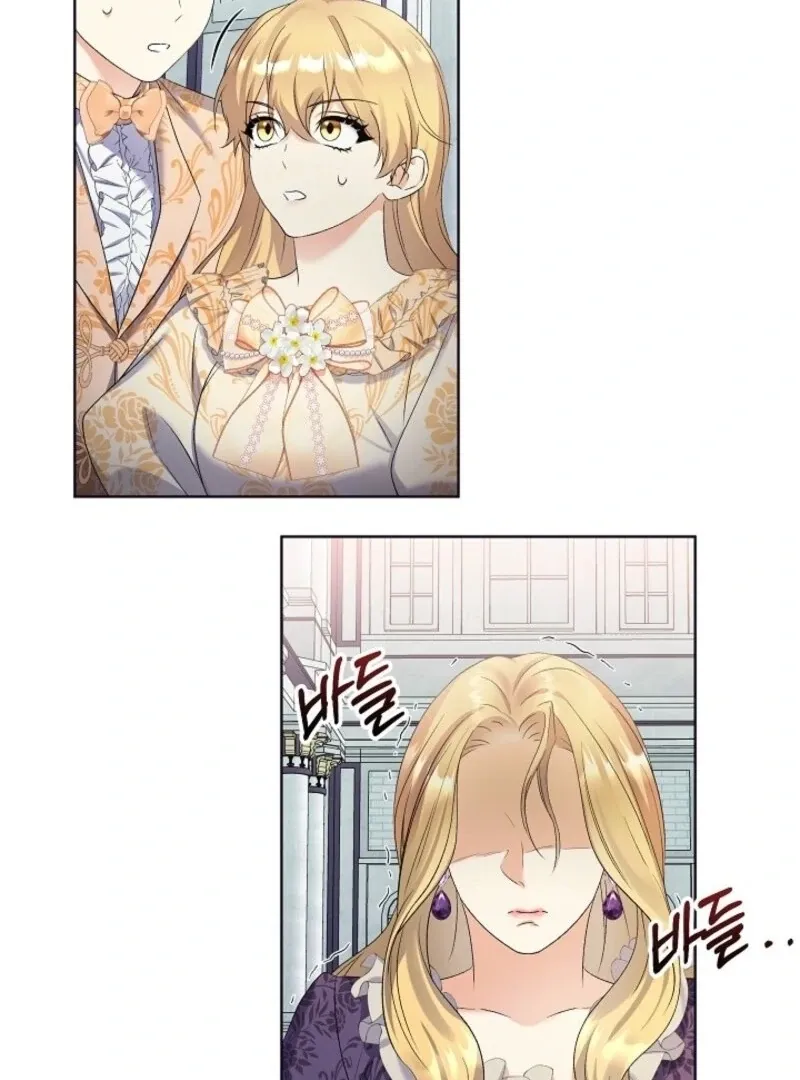 Read Celeb Lady chapter 57 image 79 on Lezhin