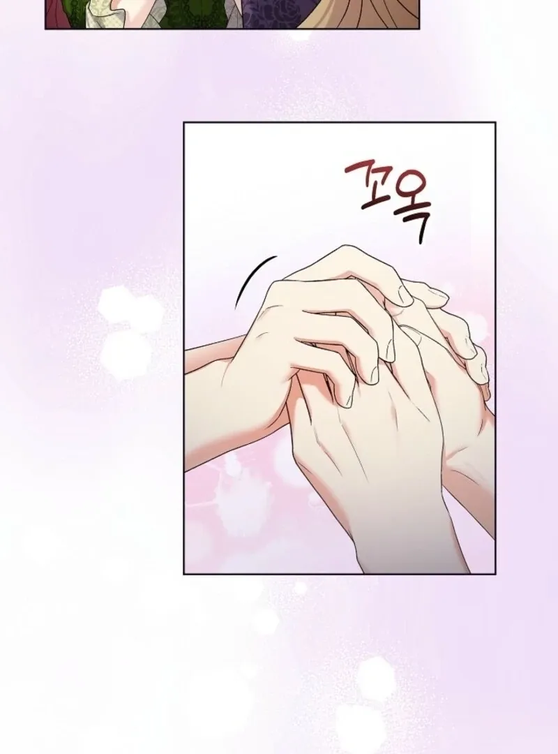 Read Celeb Lady chapter 57 image 98 on Lezhin