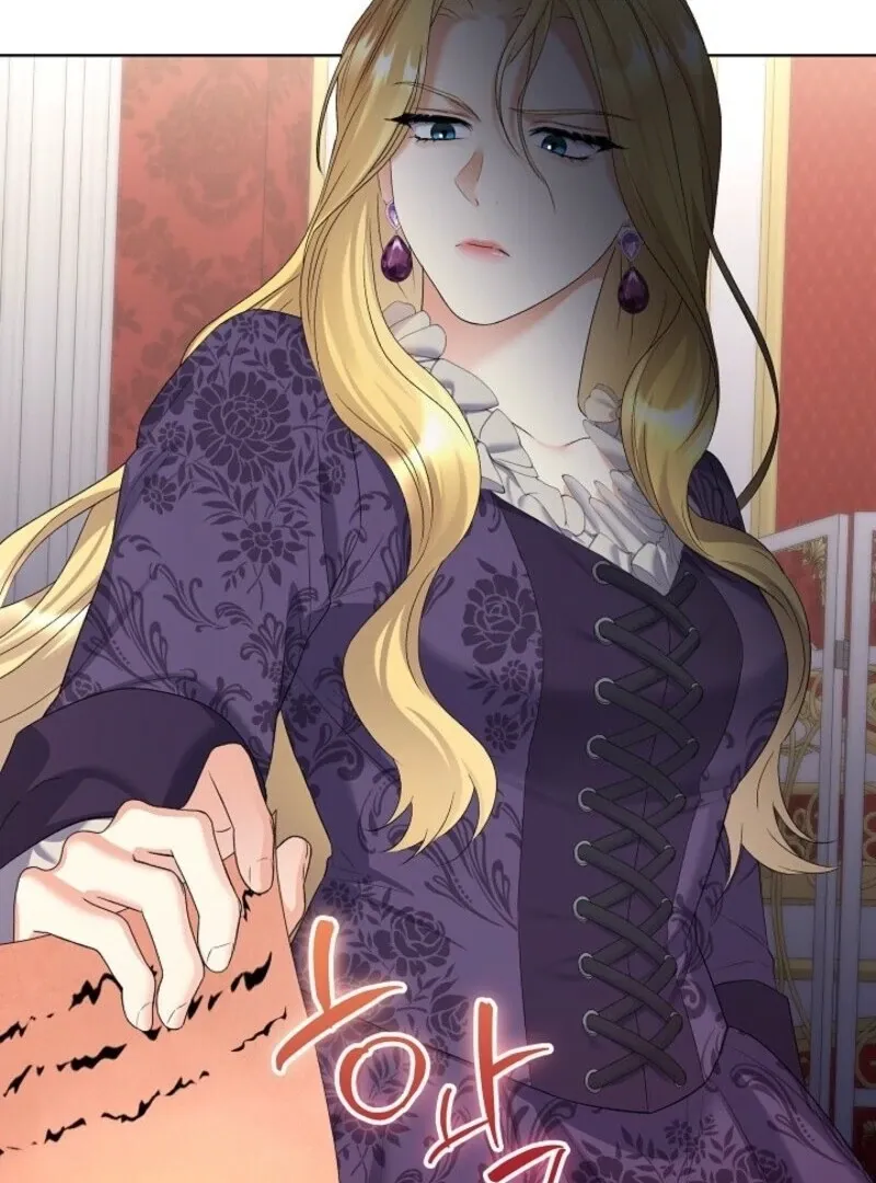 Read Celeb Lady chapter 58 image 101 on Lezhin