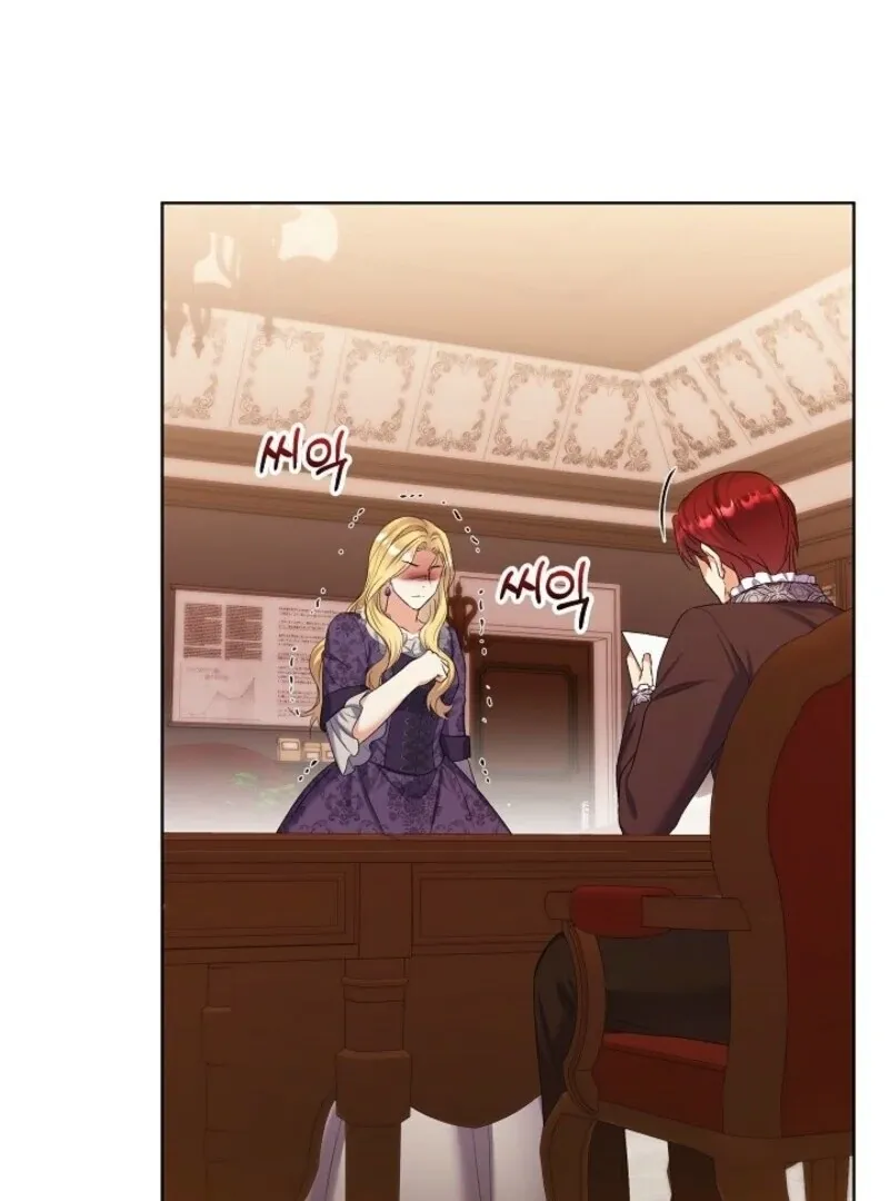 Read Celeb Lady chapter 58 image 4 on Lezhin