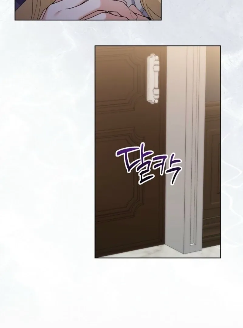 Read Celeb Lady chapter 58 image 54 on Lezhin