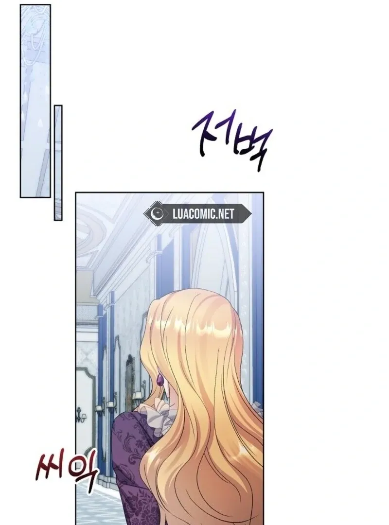 Read Celeb Lady chapter 58 image 70 on Lezhin