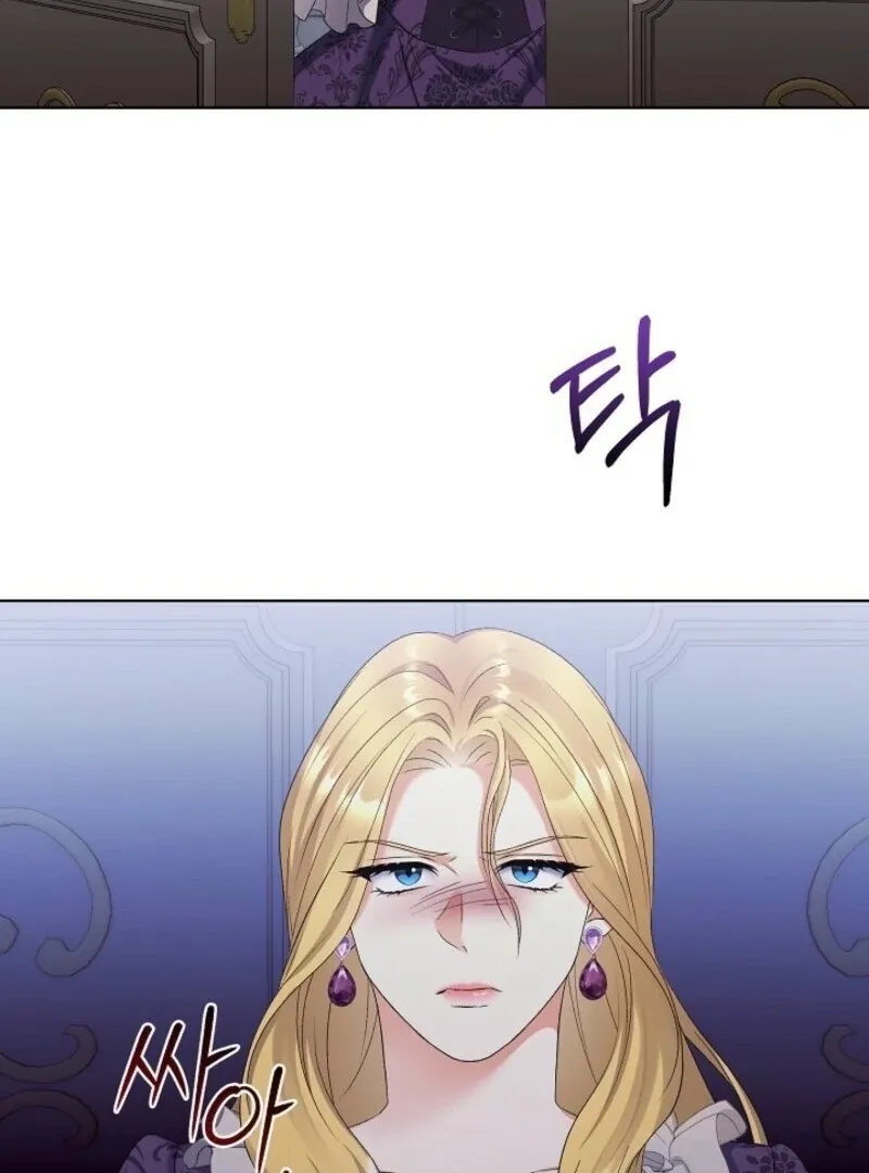 Read Celeb Lady chapter 58 image 75 on Lezhin