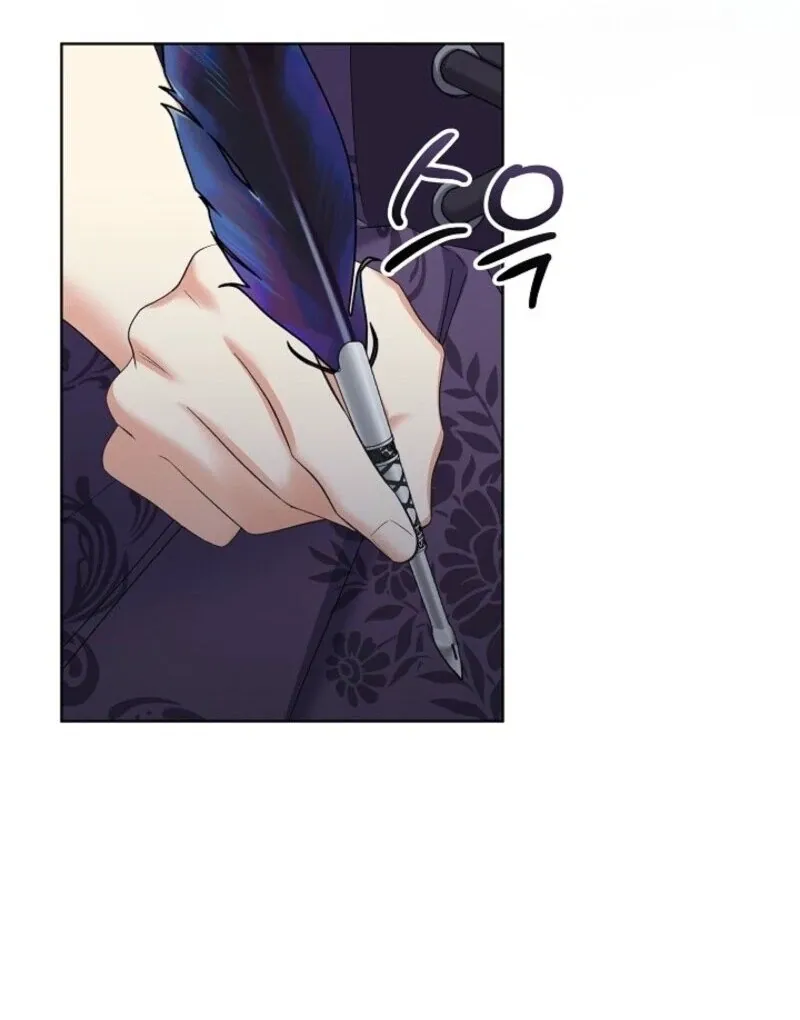 Read Celeb Lady chapter 58 image 94 on Lezhin