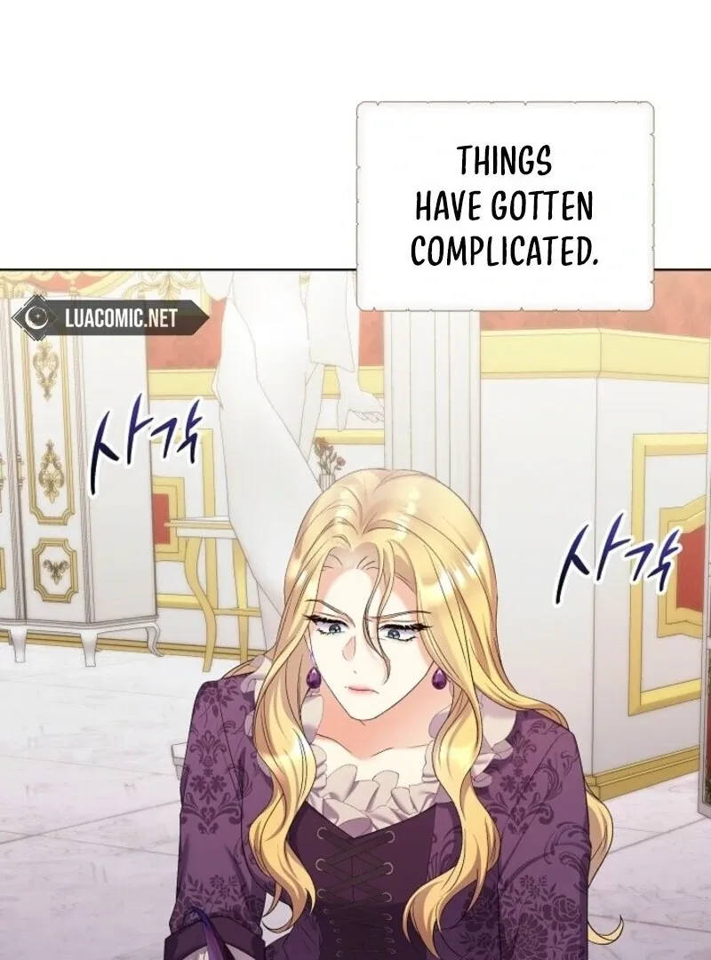 Read Celeb Lady chapter 58 image 95 on Lezhin