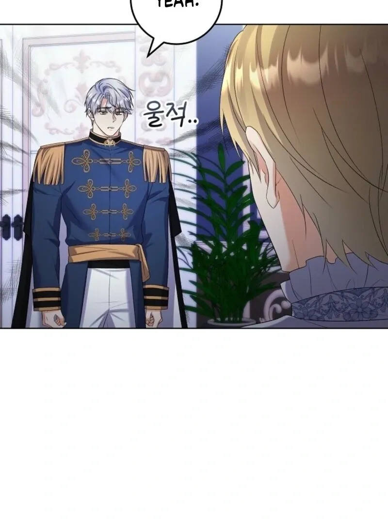 Read Celeb Lady chapter 59 image 6 on Lezhin