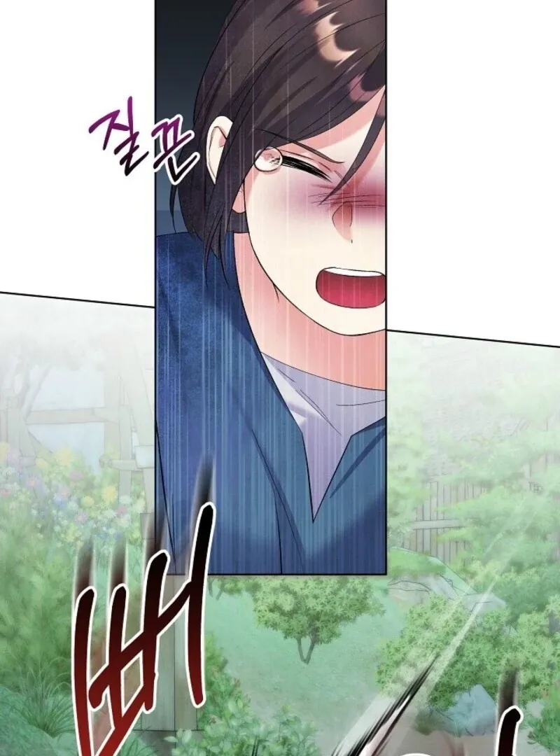 Read Celeb Lady chapter 59 image 66 on Lezhin