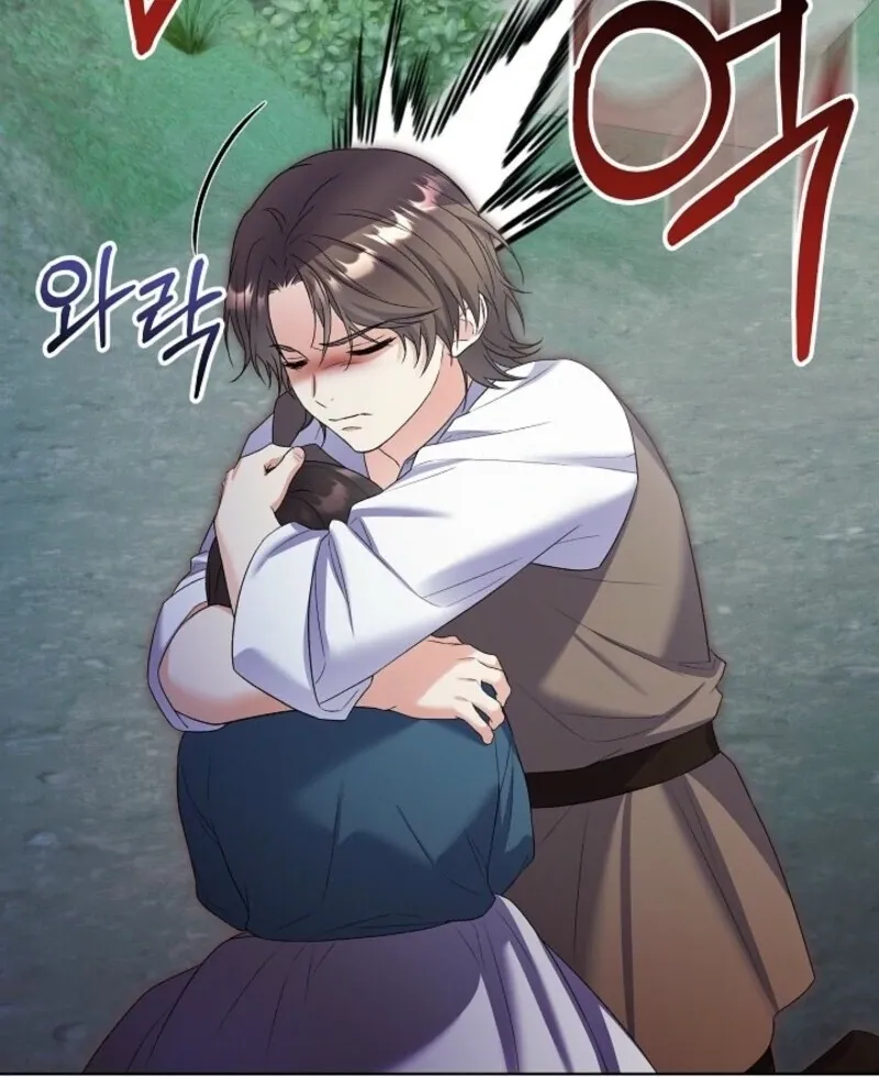 Read Celeb Lady chapter 59 image 67 on Lezhin