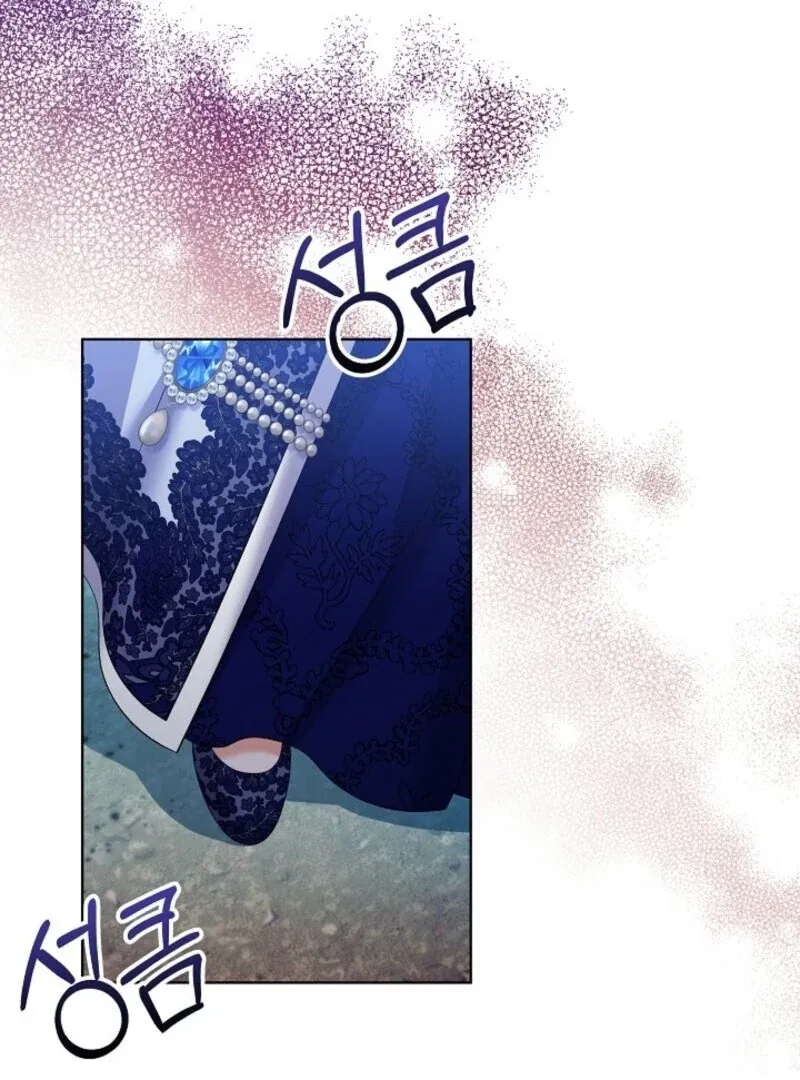 Read Celeb Lady chapter 59 image 84 on Lezhin
