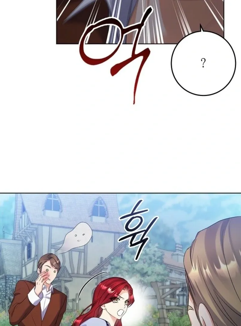 Read Celeb Lady chapter 59 image 86 on Lezhin