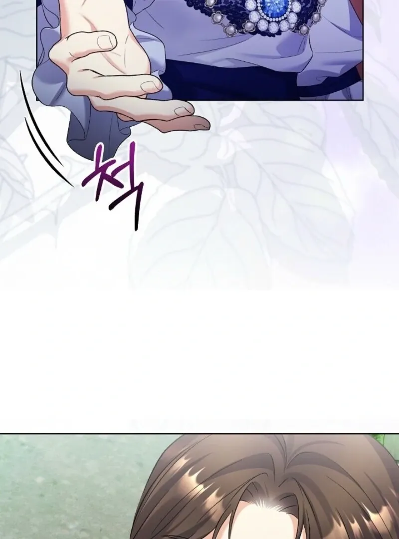 Read Celeb Lady chapter 59 image 98 on Lezhin