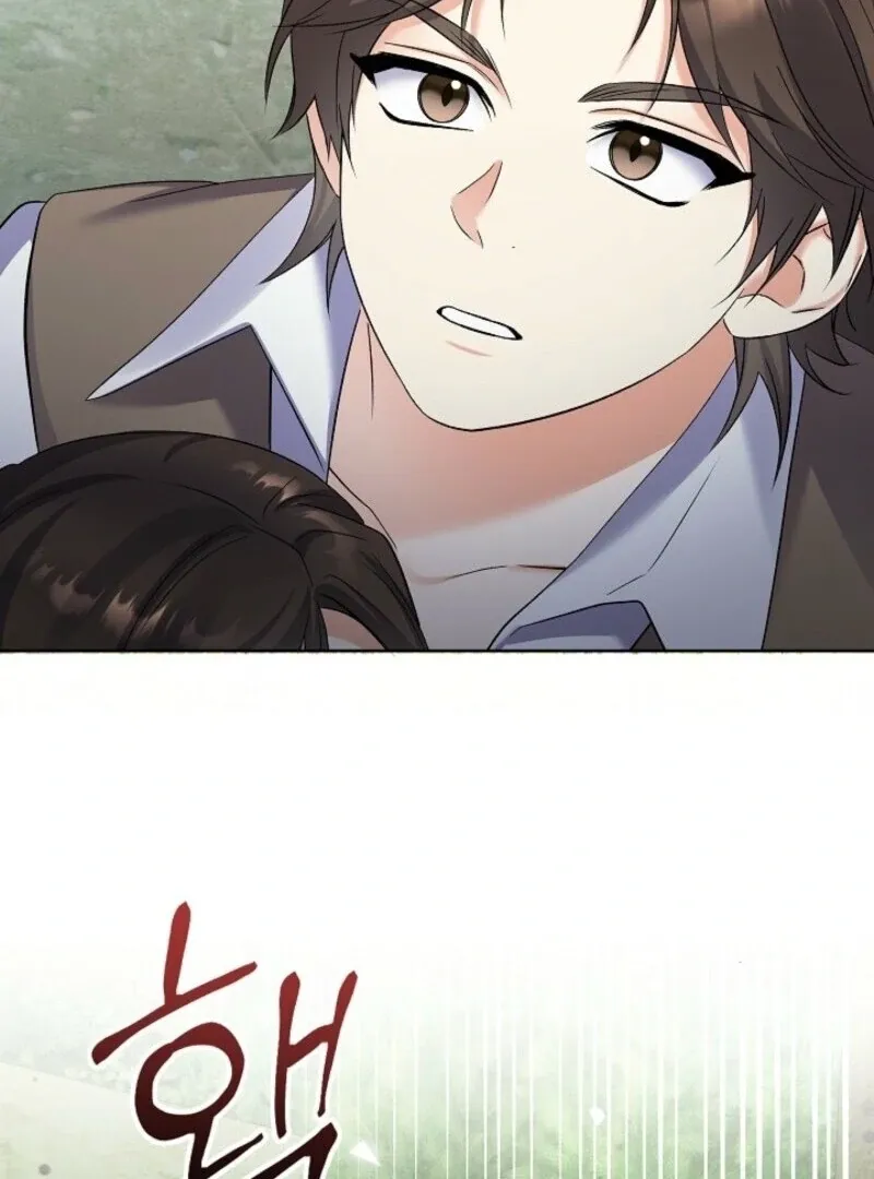 Read Celeb Lady chapter 59 image 99 on Lezhin