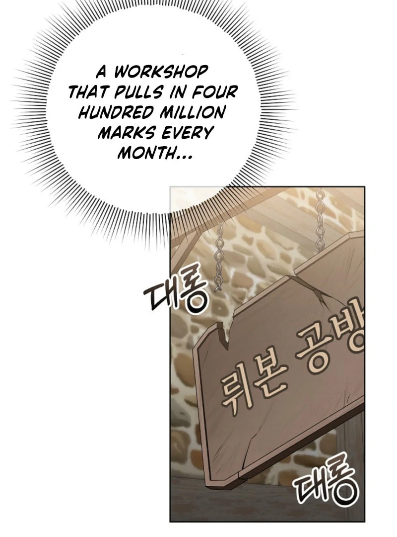Read Celeb Lady chapter 61 image 4 on Lezhin