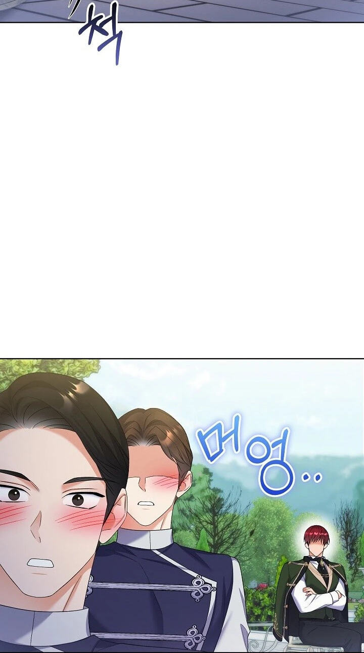Read Celeb Lady chapter 76 image 28 on Lezhin
