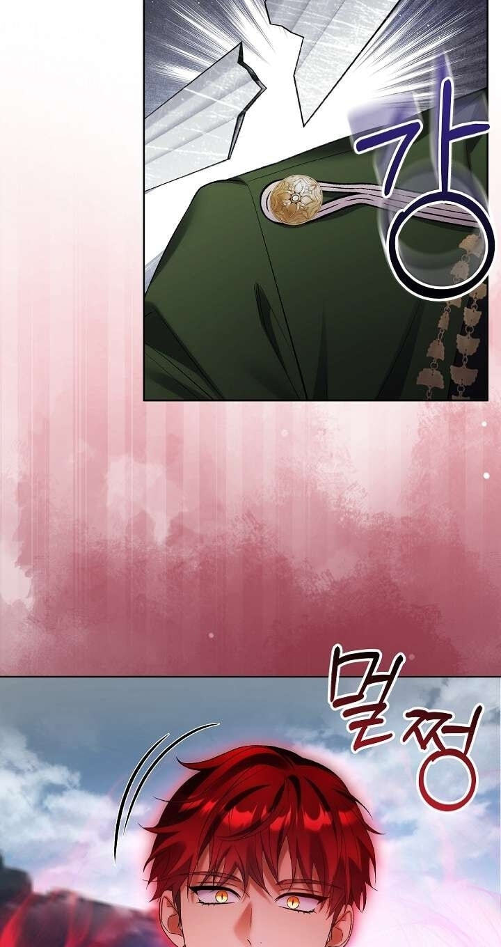 Read Celeb Lady chapter 77 image 21 on Lezhin