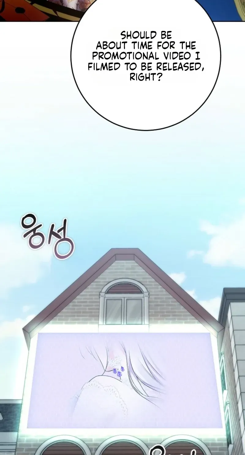 Read Celeb Lady chapter 80 image 5 on Lezhin