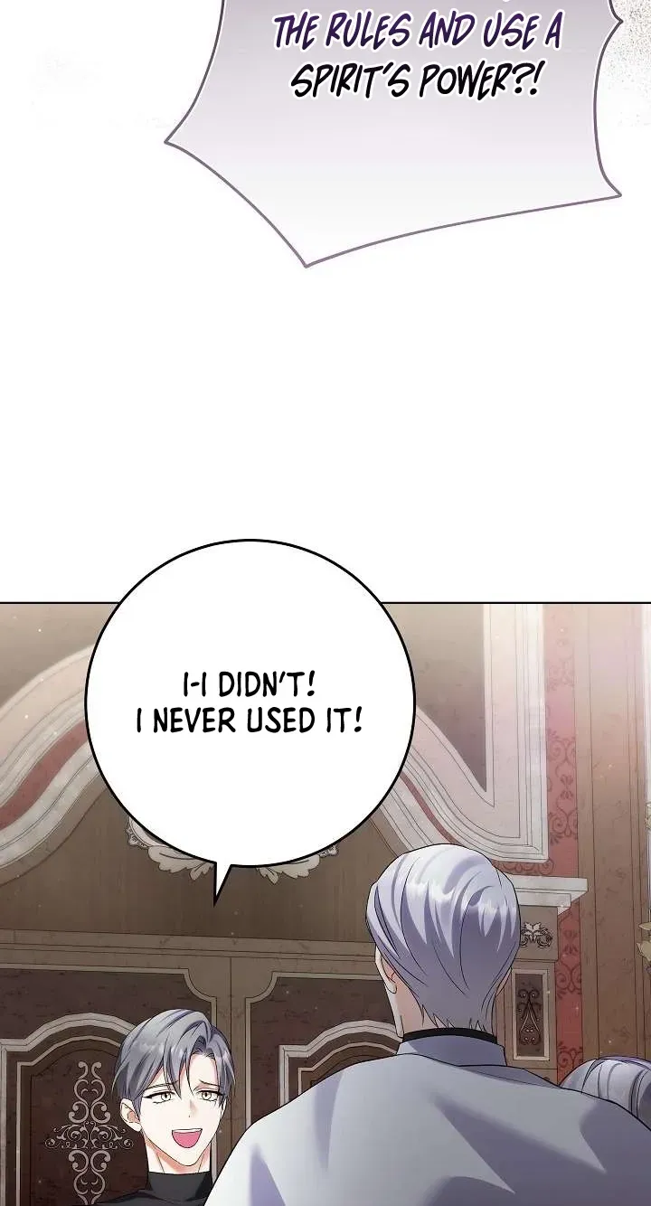 Read Celeb Lady chapter 81 image 13 on Lezhin