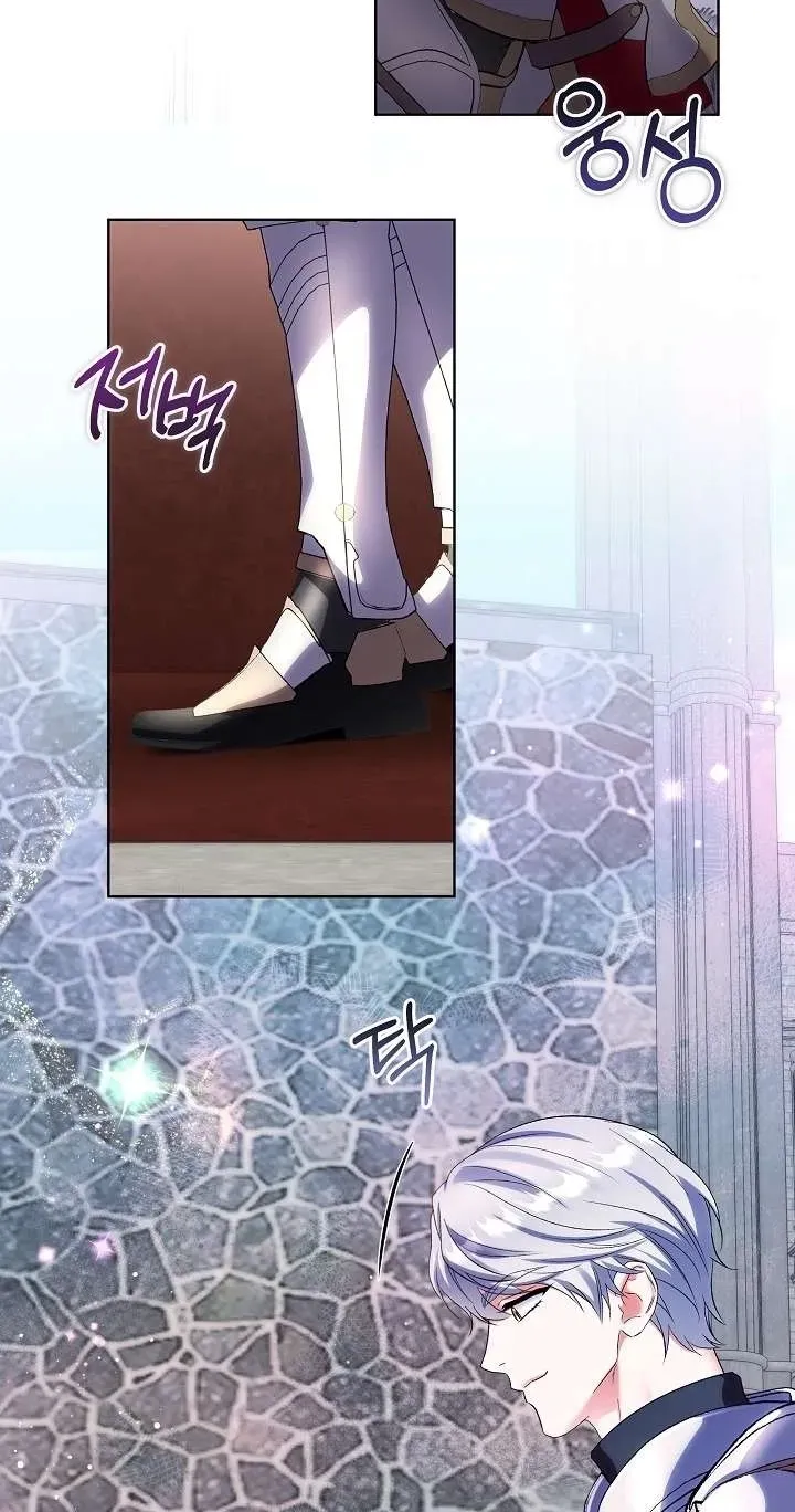 Read Celeb Lady chapter 81 image 48 on Lezhin