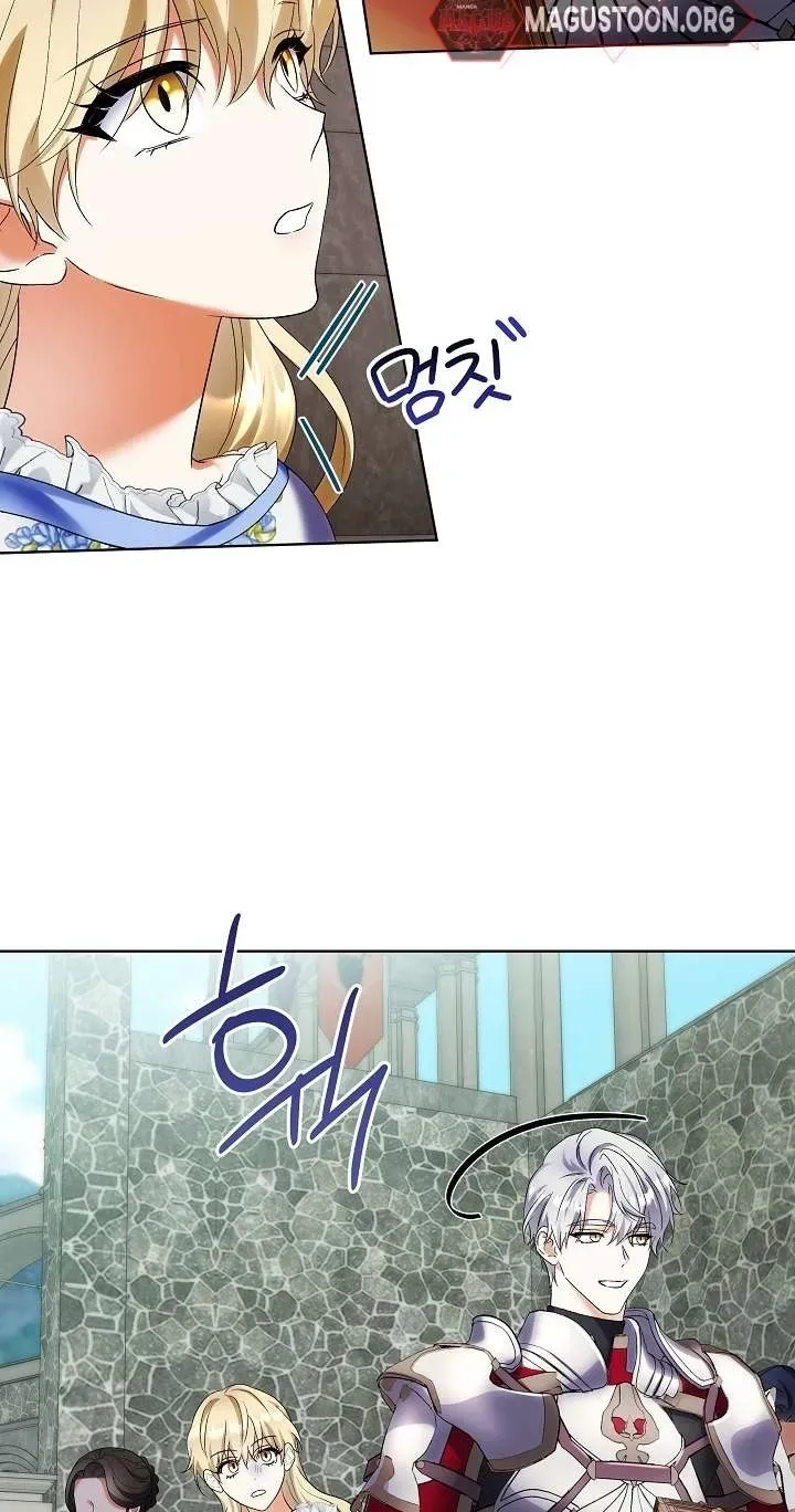 Read Celeb Lady chapter 81 image 52 on Lezhin