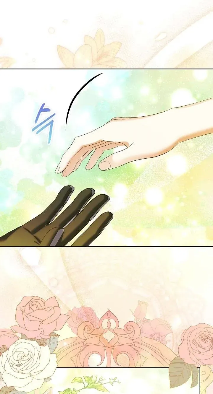 Read Celeb Lady chapter 81 image 60 on Lezhin
