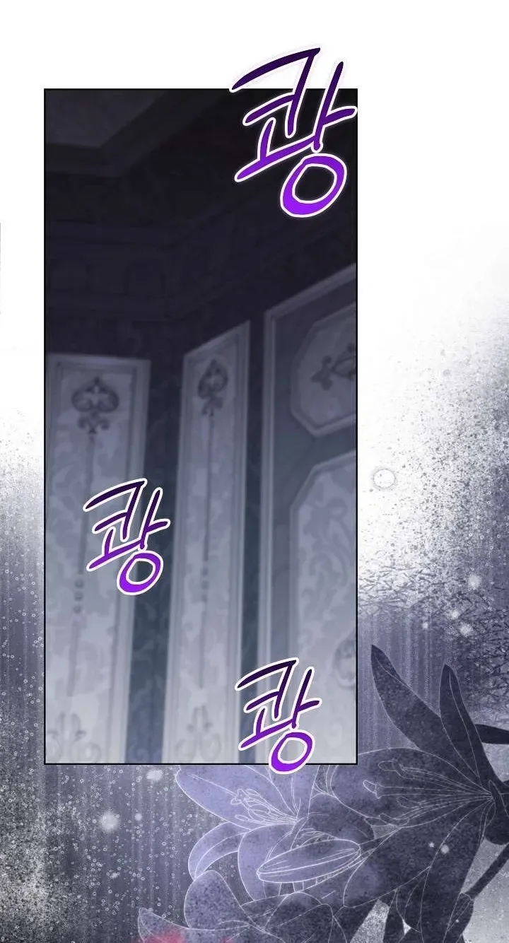 Read Celeb Lady chapter 81 image 65 on Lezhin